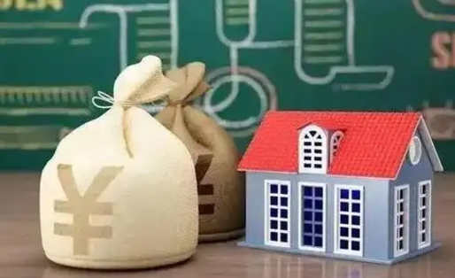 巴音郭楞蒙古支付宝公积金提取多久到账（支付宝里公积金提取多久到账）